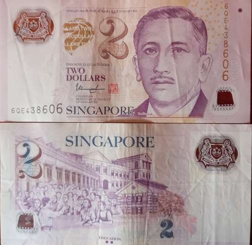 SINGAPORE 2 DOLLARS POLYMER VF