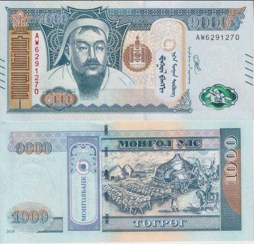 MONGOLIA  1000 TUGRIK 2020 P75 UNC