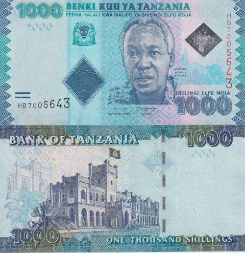 TANZANIA 1000 SHILLINGS 2019 P41c UNC