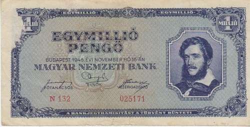 POST WW2 INFLATION - HUNGARY 1 MILLION PENGO 1945 P122  F