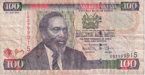 Kenya 100 Shillings 2010, P48 VF