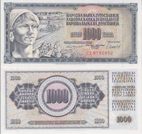 YUGOSLAVIA 1000 DINARA 1981 P92d UNC