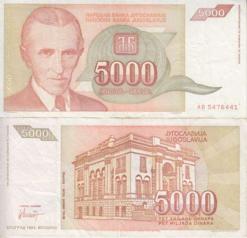 YUGOSLAVIA 5000 DINARA 1993 P 128 VF - NIKOLA TESLA