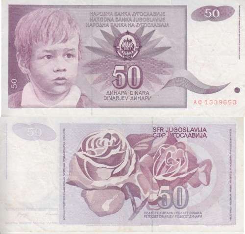 YUGOSLAVIA 50 DINARA 1990 P104 VF
