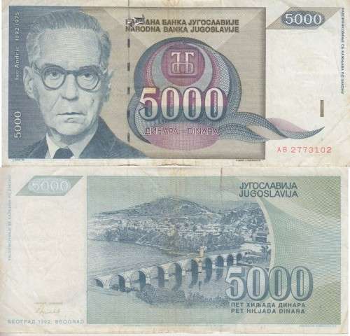 YUGOSLAVIA 5000 DINARA 1992 P115  VG