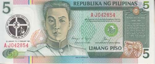 PHILIPPINES 5 PISO 1991 P179 COMMEMORATIVE UNC