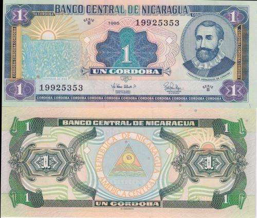 NICARAGUA 1  CORDOBA 1995 P179 SERIES B UNC