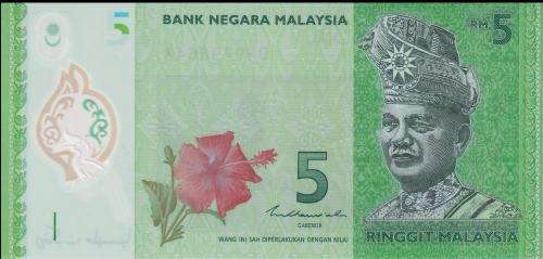 MALAYSIA 5 RINGGIT 2011 P52c  UNC