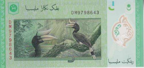 MALAYSIA 5 RINGGIT 2011 P52c  UNC