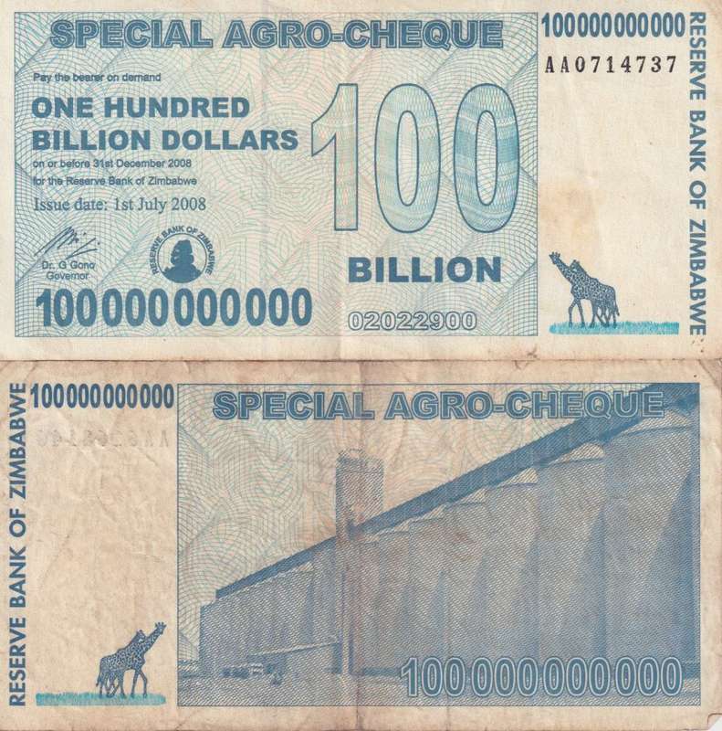Zimbabwe 100 Billion Dollars SPECIAL AGRO CHEQUE  2008 P64 VF (USED)