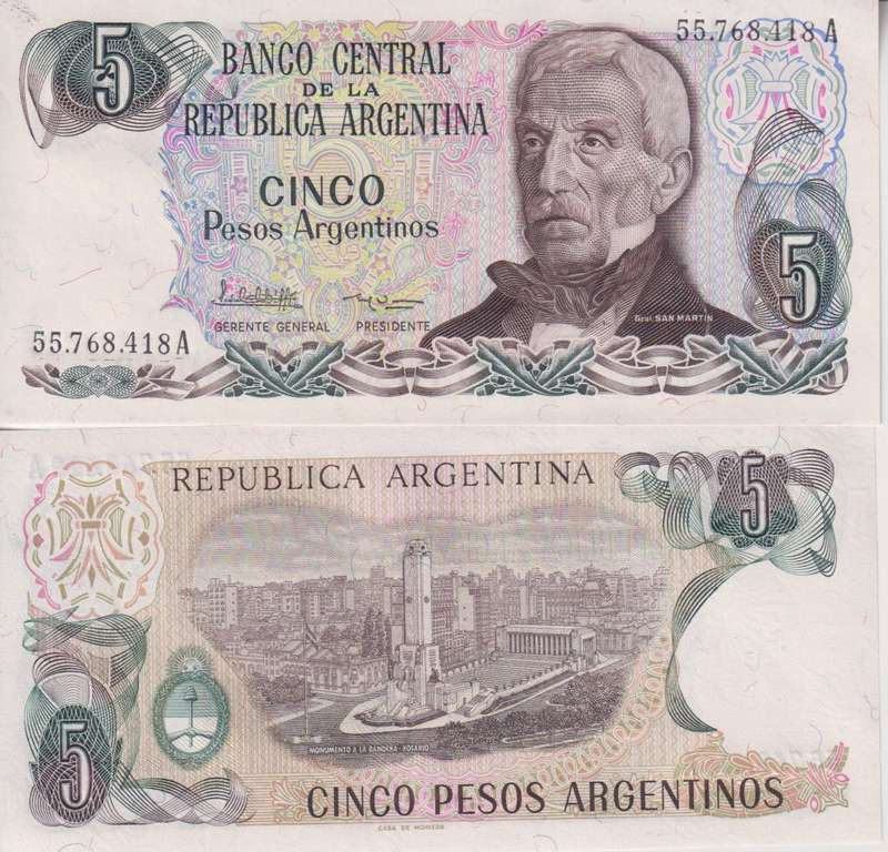 Argentina 5 Pesos Argentinos  1983-1985 P-312a.2 UNC