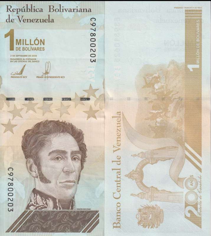 VENEZUELA 1 MILLION BOLIVARS 2020 P114 UNC