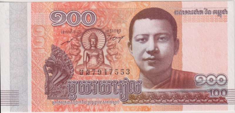 CAMBODIA 100 RIELS 2014 P65 UNC