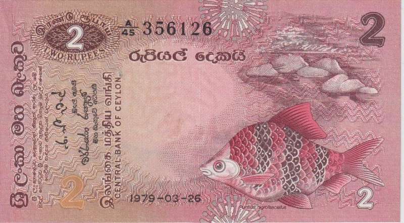 CEYLON 2 RUPEES 1979 P83 UNC