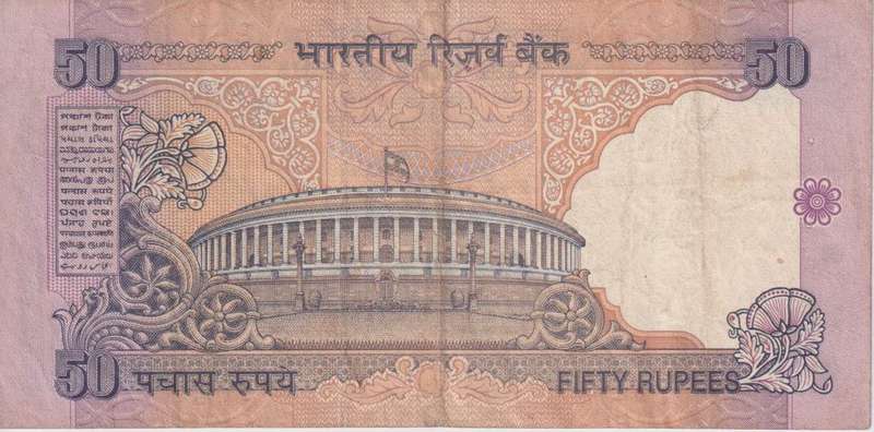 INDIA 50 RUPIAH 1997 P90 VF