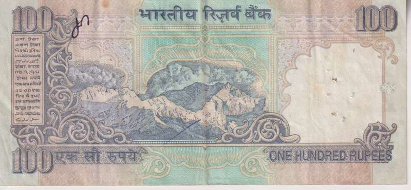 INDIA 100 RUPEES 1996 P91 VF PIN HOLES