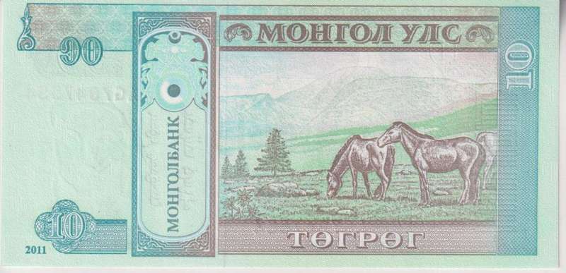 MONGOLIA 10 TUGRIK 2011 P62 UNC