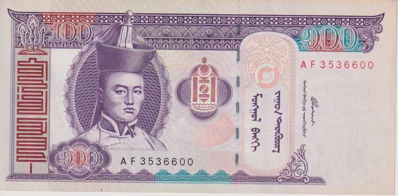 MONGOLIA 100 TUGRIK 2000 P65 UNC