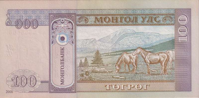 MONGOLIA 100 TUGRIK 2000 P65 UNC