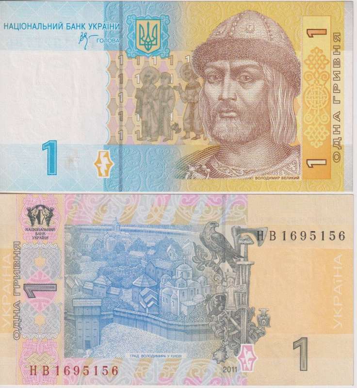 UKRAINE 1 HRYVNIA 2006 P116A UNC