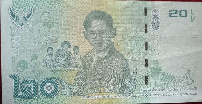 THAILAND 20 BAHT 2017 P130 VF