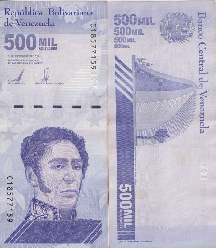 Venezuela 500,000 Bolivar Soberano 2020 P-113 VF
