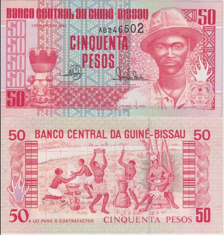 Guinea Bissau 50 Pesos 1990, P-10, UNC
