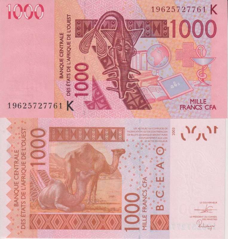 West African States - Senegal 1,000 Francs 2023, P-715Kw, UNC