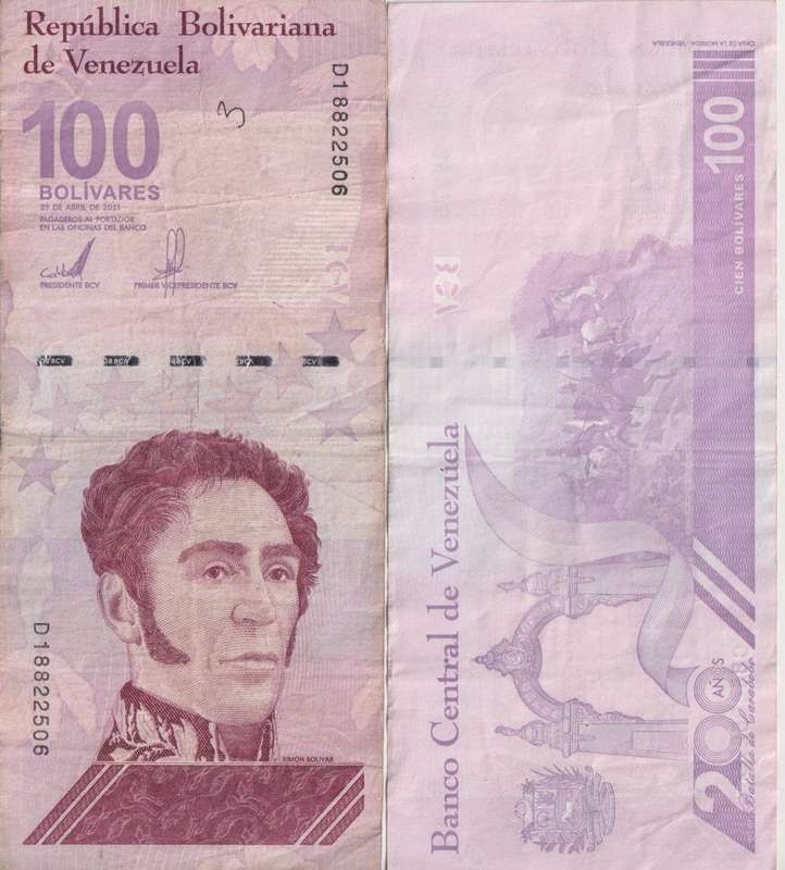 Venezuela 100 Bolivar Digital (Digitales) 2021, P-119 100 Million Soberano, VF