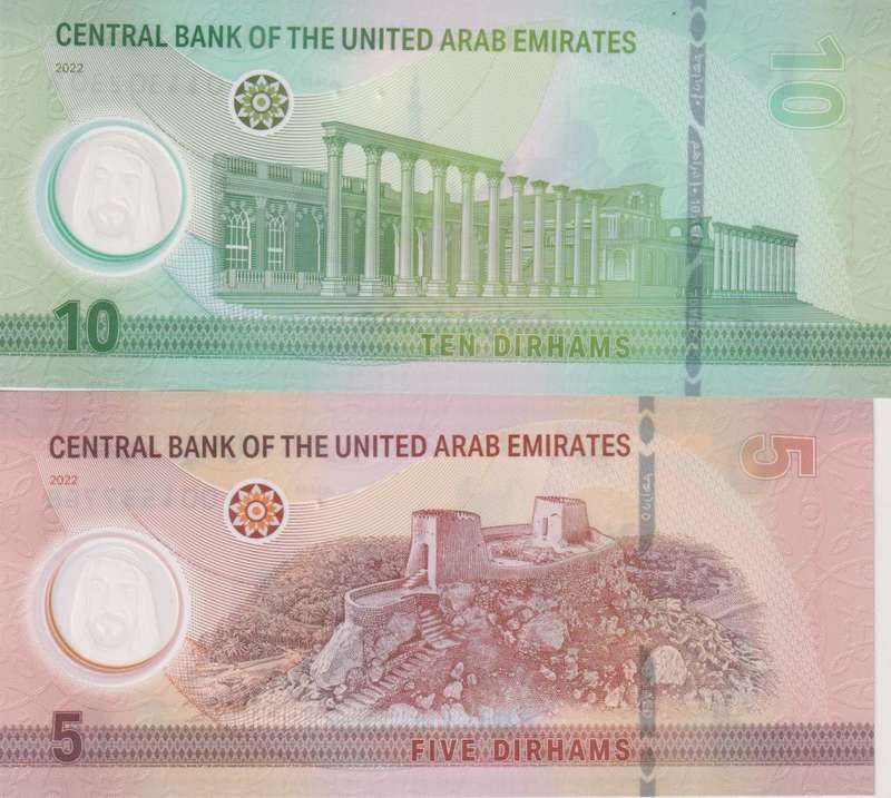 SET United Arab Emirates 5 & 10 Dirhams 2022 UNC Polymer