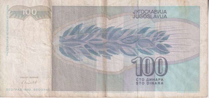 YUGOSLAVIA 100 DINARA 1992 P112  VF