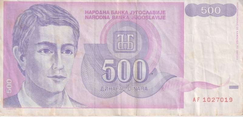 Yugoslavia 500 Dinara 1992 Pick 113  F