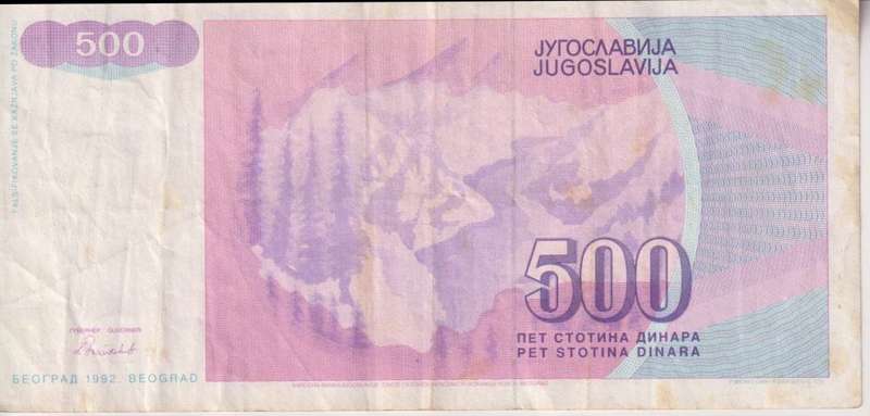 Yugoslavia 500 Dinara 1992 Pick 113  F