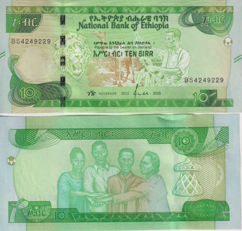 Ethiopia 10 Birr 2020 UNC