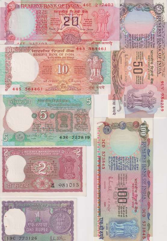 INDIA SET OF 7 NOTES 1 2 5 10 20 50 100 RUPEE UNC (PIN HOLES)