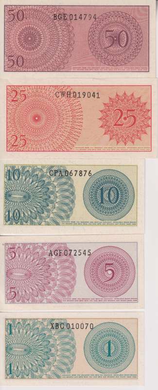 NDONESIA SET 1 5 10 25 50 SEN 1964 P 90 91 92 93 94 UNC