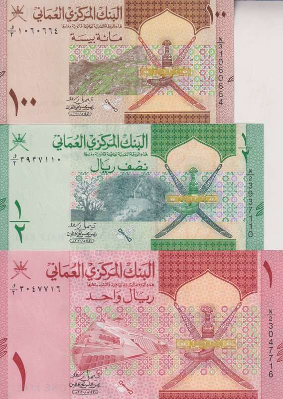 3 X Oman 100 Baisa - 1 Rial 3 Pieces Full Banknote Set, 2020, P-49-51, UNC