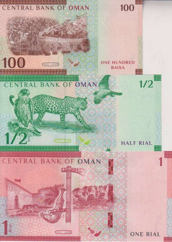 3 X Oman 100 Baisa - 1 Rial 3 Pieces Full Banknote Set, 2020, P-49-51, UNC