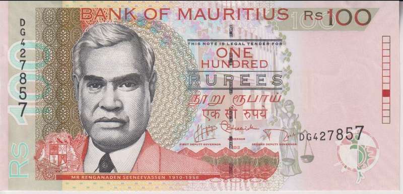 MAURITIUS 100 Rupees Banknote 2017, P-56 UNC