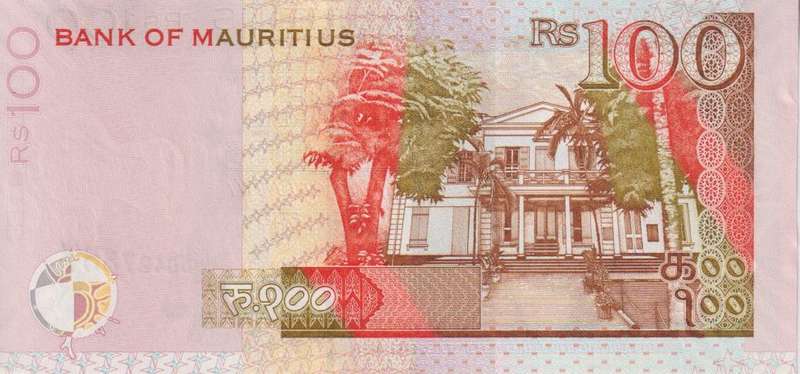 MAURITIUS 100 Rupees Banknote 2017, P-56 UNC