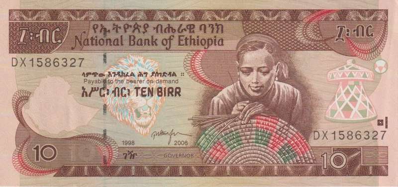 Ethiopia 10 Birr 2009  P 48 g UNC