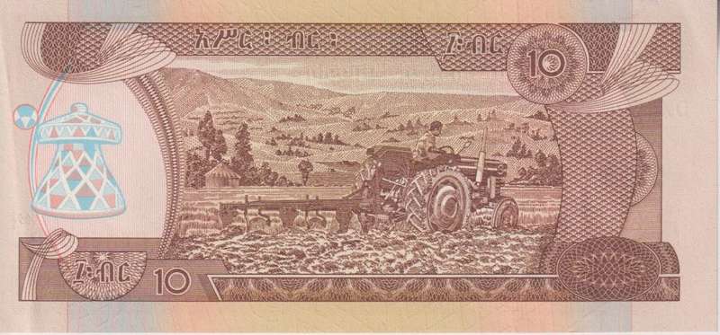 Ethiopia 10 Birr 2009  P 48 g UNC