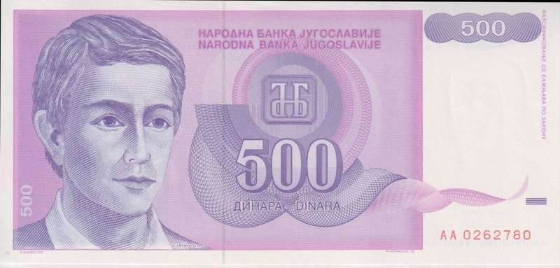Yugoslavia 500 Dinara Banknote, 1992, P-113, UNC