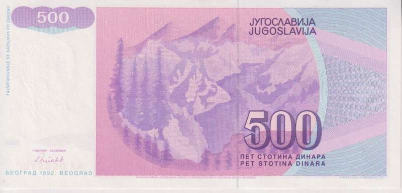 Yugoslavia 500 Dinara Banknote, 1992, P-113, UNC