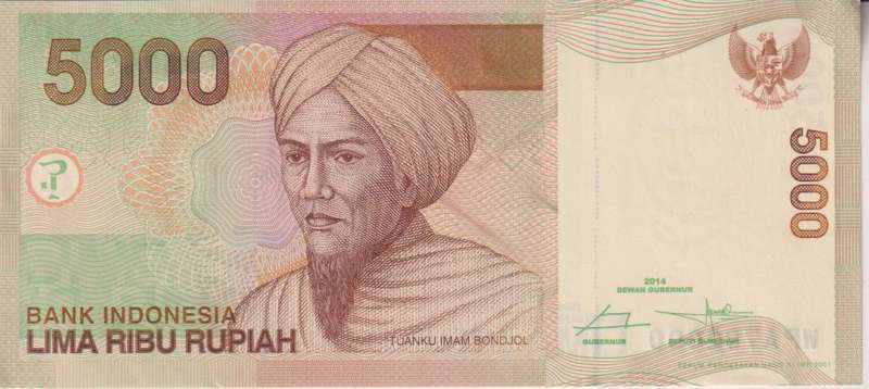 INDONESIA 5000 RUPIAH 2011 P928 UNC