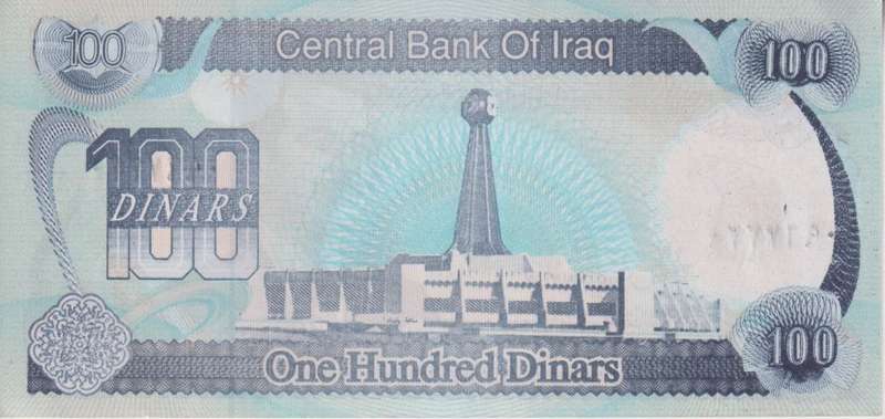 Iraq  100 Dinars 1994 P-84  Saddam Hussein UNC