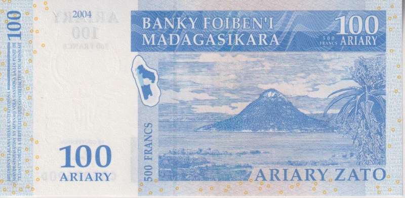 Madagascar 100 Ariary P 86b 2004 UNC