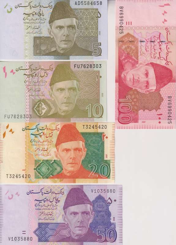 Pakistan 5 PCS Set: 5 to 100 Rupees (2007/2008) - p53a, p45b, p55a, p47, p48 UNC