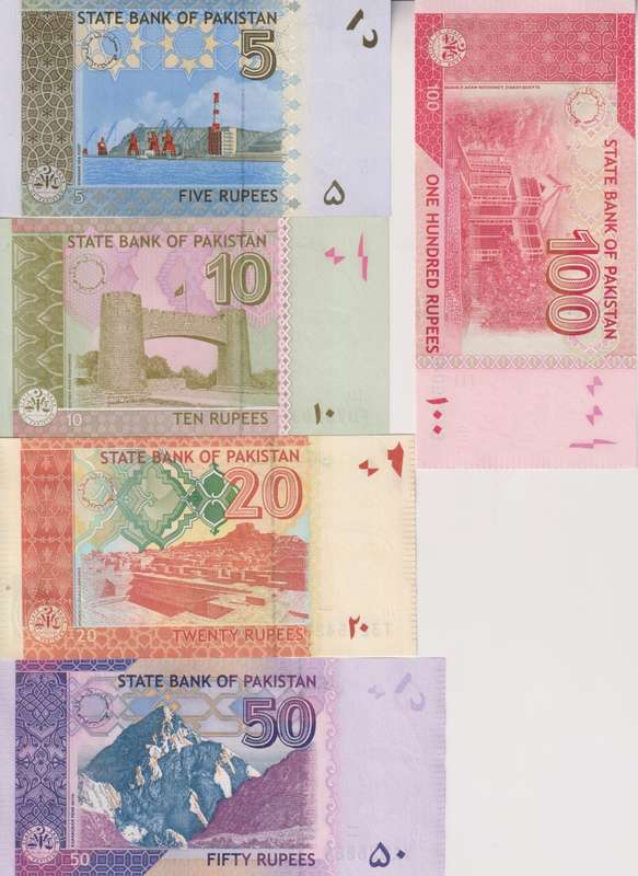 Pakistan 5 PCS Set: 5 to 100 Rupees (2007/2008) - p53a, p45b, p55a, p47, p48 UNC