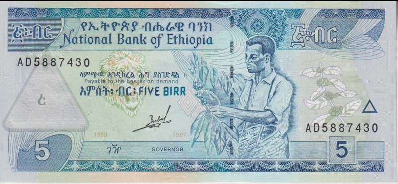 Ethiopia 5 Birr 2013  P47f  VF